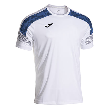 Childrens Joma Championship VIII Jersey (Personalised)