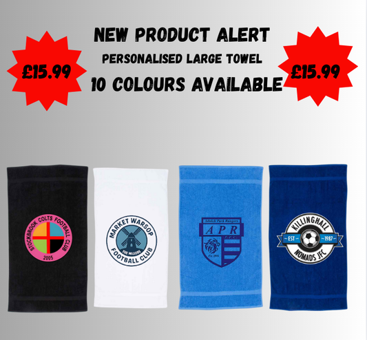 Luxury Bath Towel ( Personalised )